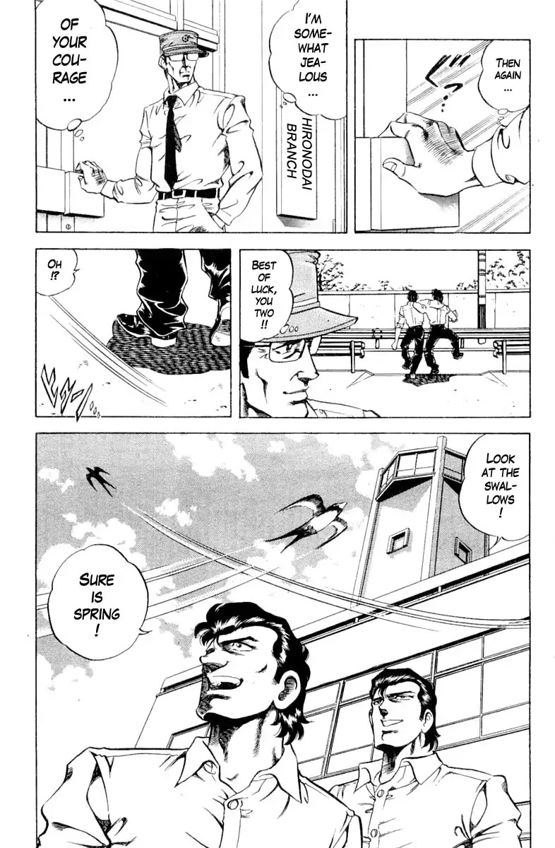 Super Doctor K Chapter 101 page 19 - Chapter 101: Amateur Surgery