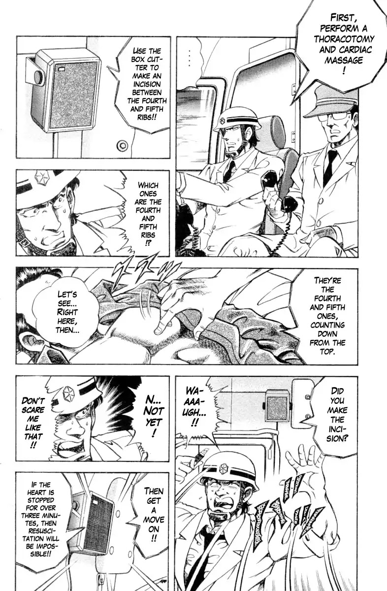 Super Doctor K Chapter 101 page 2 - Chapter 101: Amateur Surgery