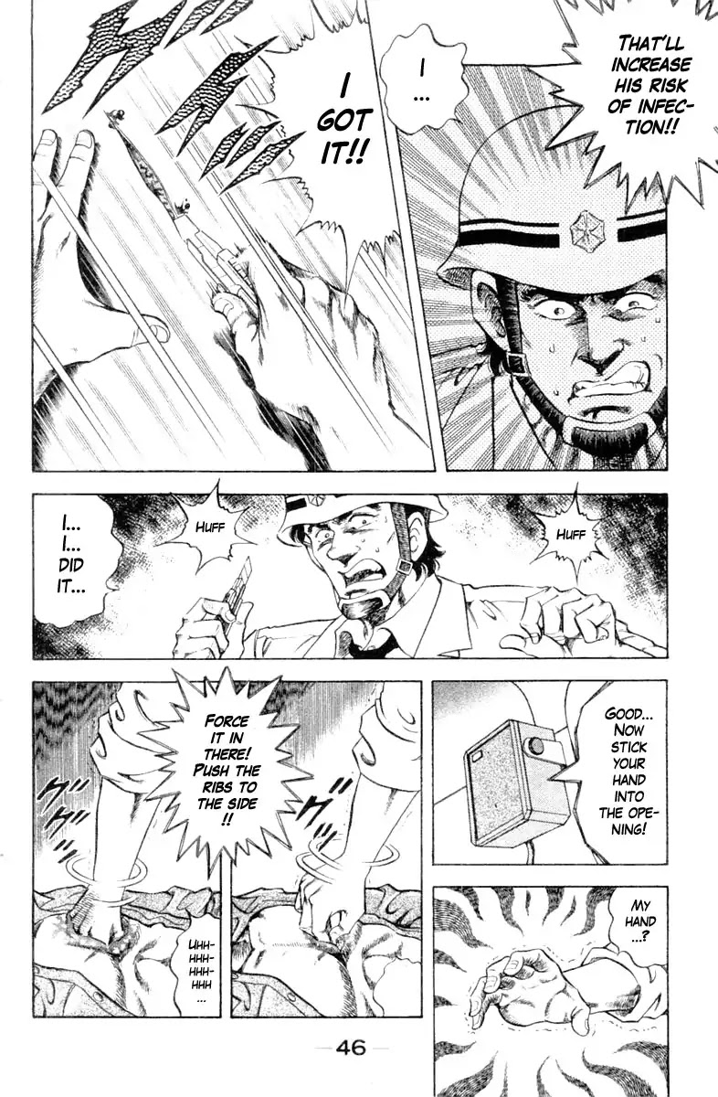 Super Doctor K Chapter 101 page 4 - Chapter 101: Amateur Surgery