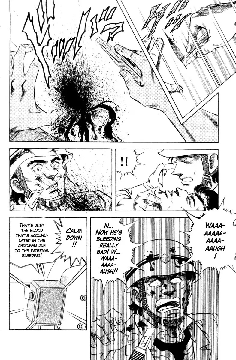 Super Doctor K Chapter 101 page 8 - Chapter 101: Amateur Surgery