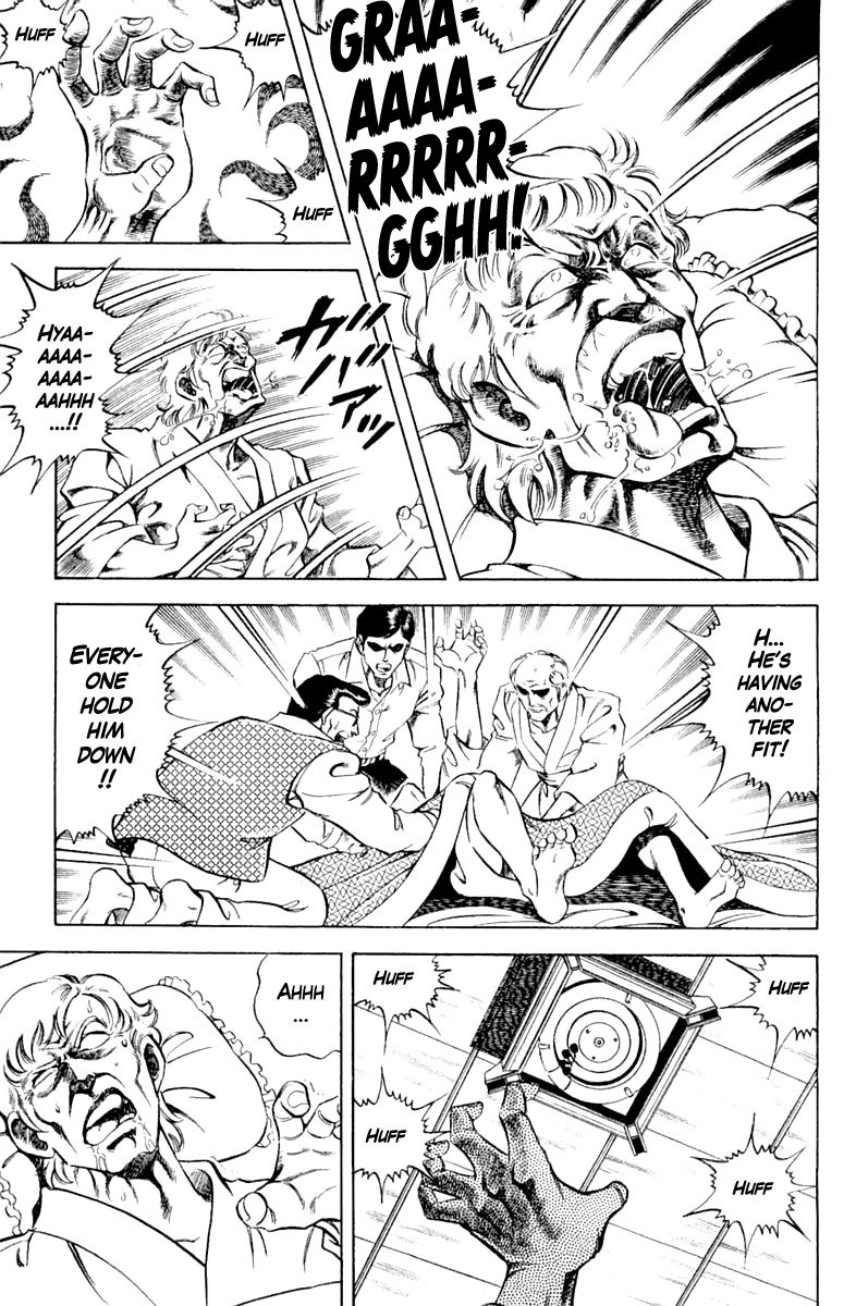 Super Doctor K Chapter 102 page 1 - Chapter 102: The Mountain God's Curse?