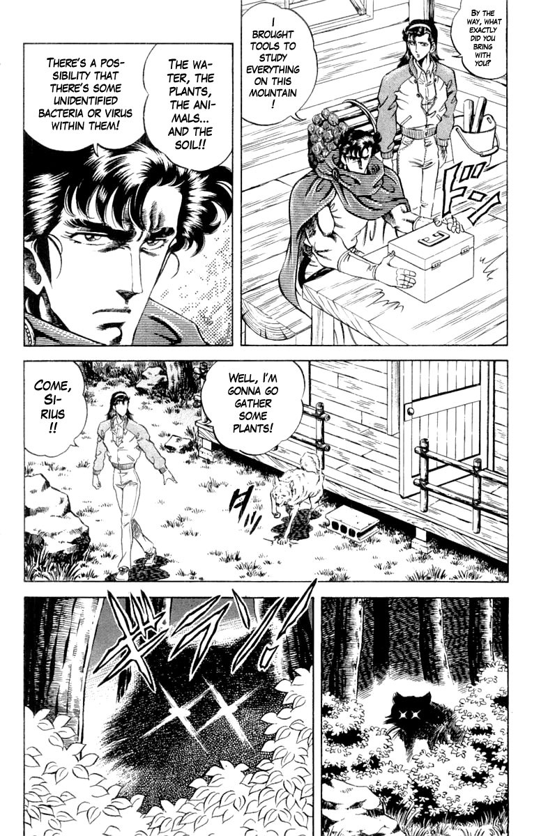 Super Doctor K Chapter 102 page 10 - Chapter 102: The Mountain God's Curse?