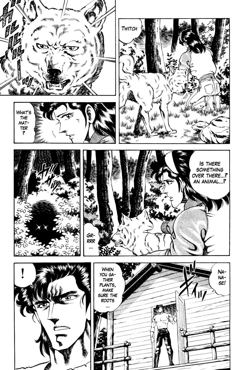 Super Doctor K Chapter 102 page 11 - Chapter 102: The Mountain God's Curse?