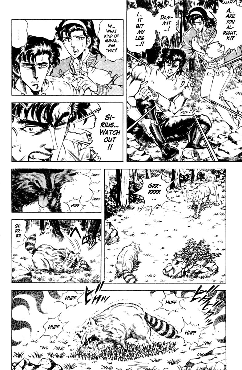 Super Doctor K Chapter 102 page 14 - Chapter 102: The Mountain God's Curse?