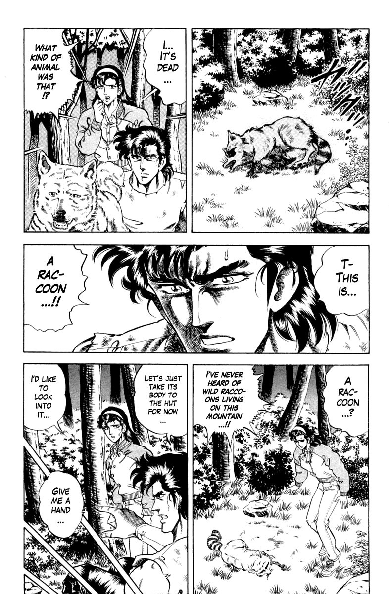 Super Doctor K Chapter 102 page 15 - Chapter 102: The Mountain God's Curse?