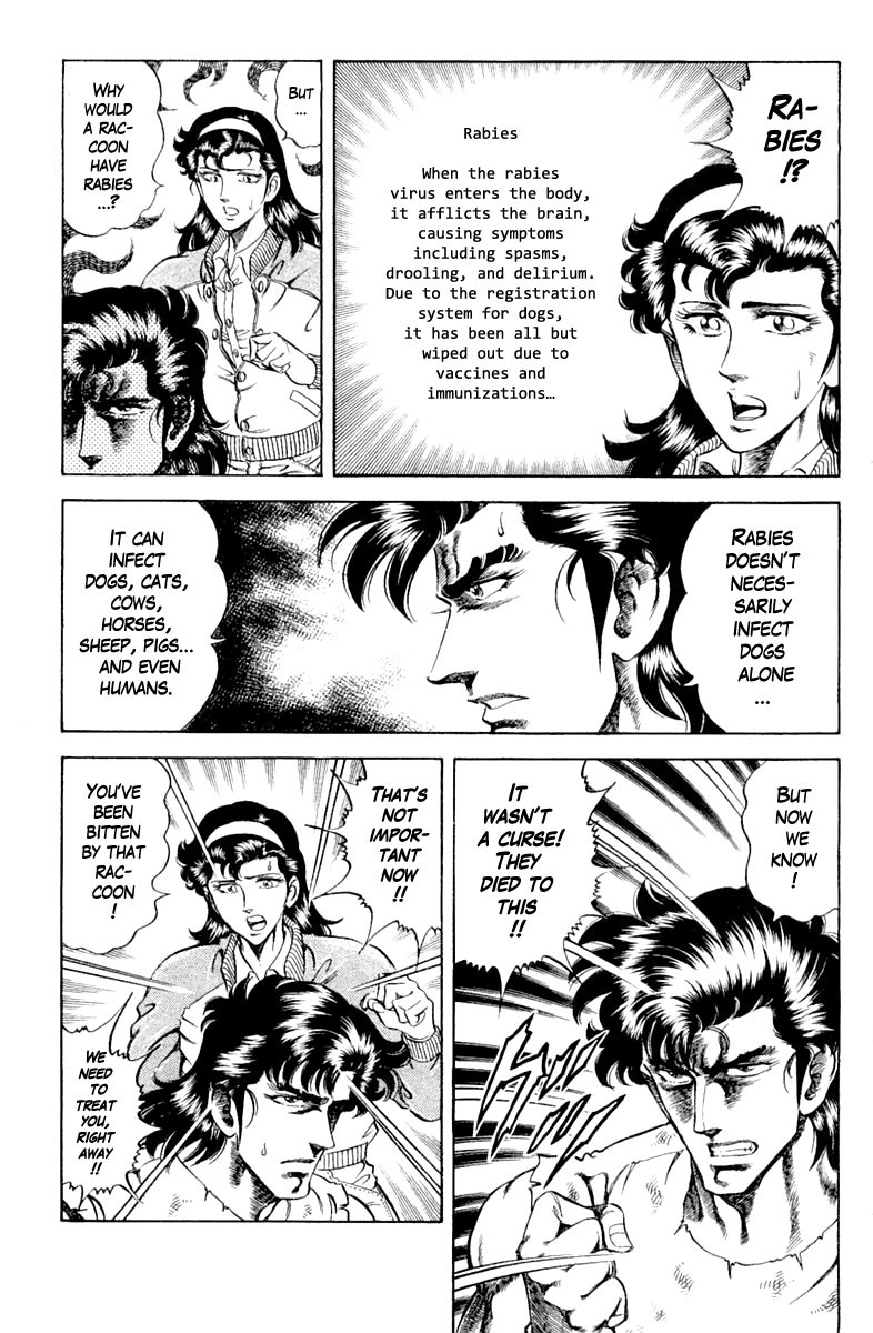 Super Doctor K Chapter 102 page 17 - Chapter 102: The Mountain God's Curse?