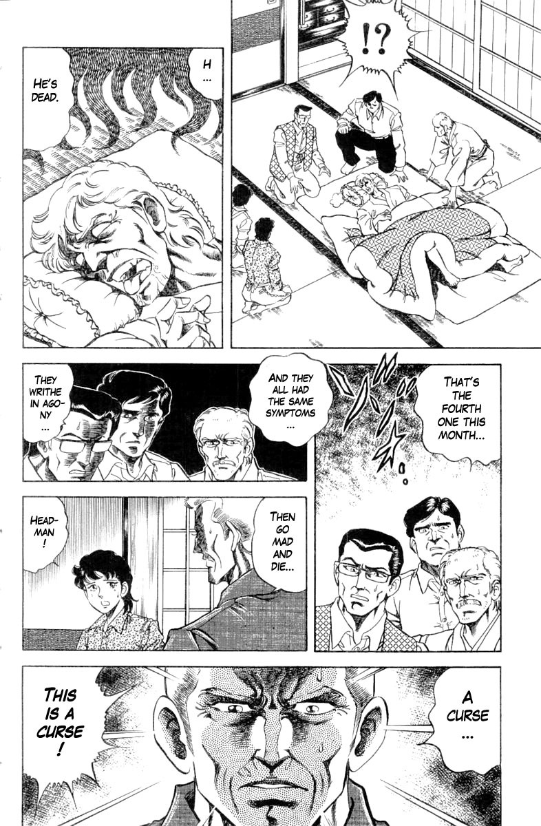 Super Doctor K Chapter 102 page 2 - Chapter 102: The Mountain God's Curse?