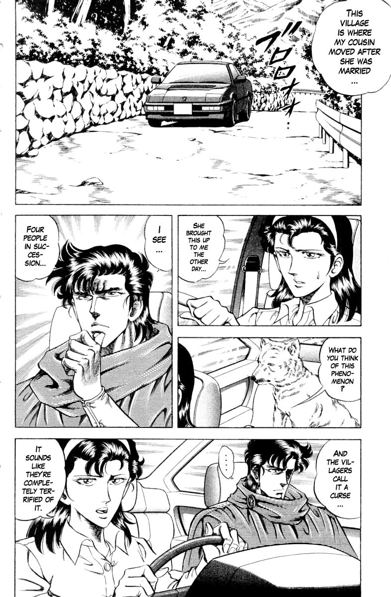 Super Doctor K Chapter 102 page 4 - Chapter 102: The Mountain God's Curse?