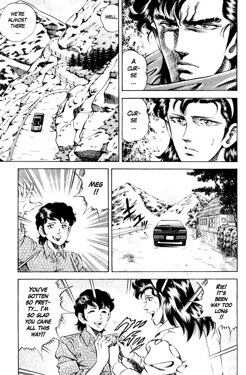 Super Doctor K Chapter 102 page 5 - Chapter 102: The Mountain God's Curse?