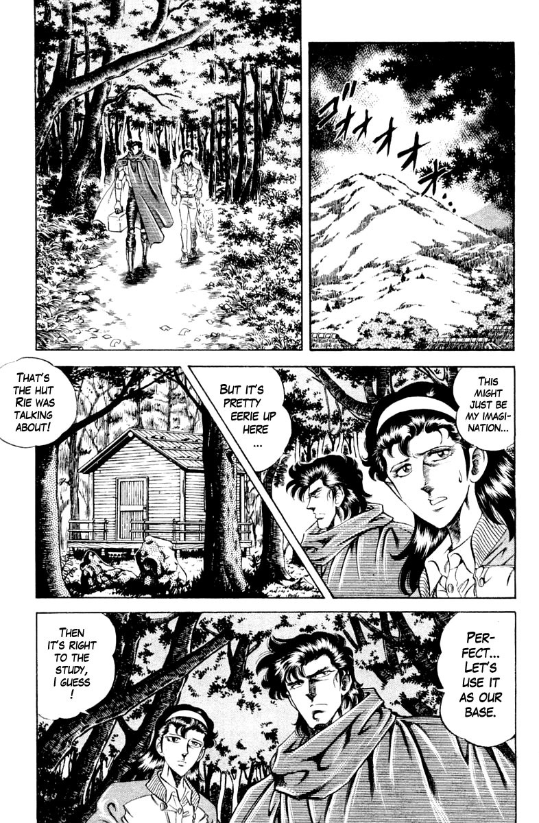 Super Doctor K Chapter 102 page 9 - Chapter 102: The Mountain God's Curse?