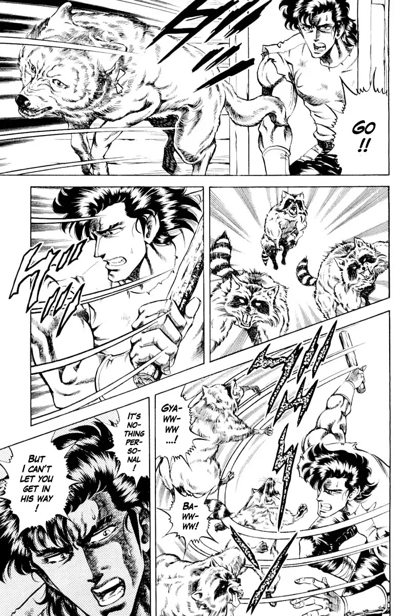 Super Doctor K Chapter 103 page 11 - Chapter 103: Break the Savage Encirclement!
