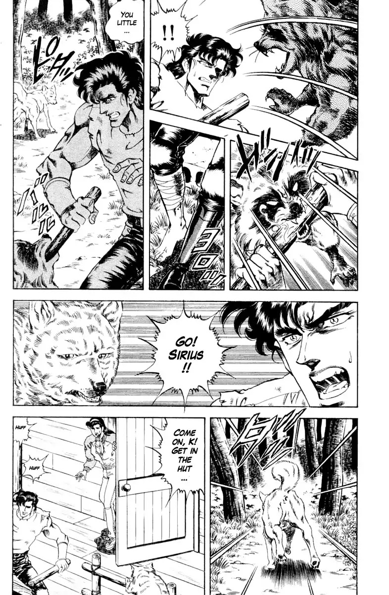 Super Doctor K Chapter 103 page 12 - Chapter 103: Break the Savage Encirclement!