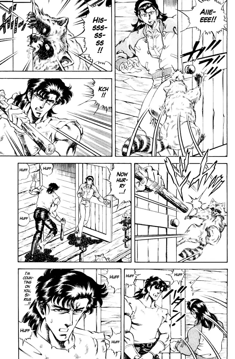 Super Doctor K Chapter 103 page 13 - Chapter 103: Break the Savage Encirclement!