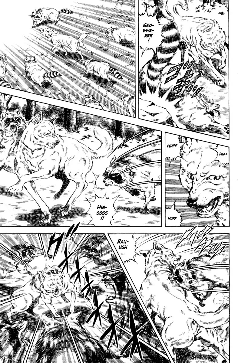 Super Doctor K Chapter 103 page 15 - Chapter 103: Break the Savage Encirclement!