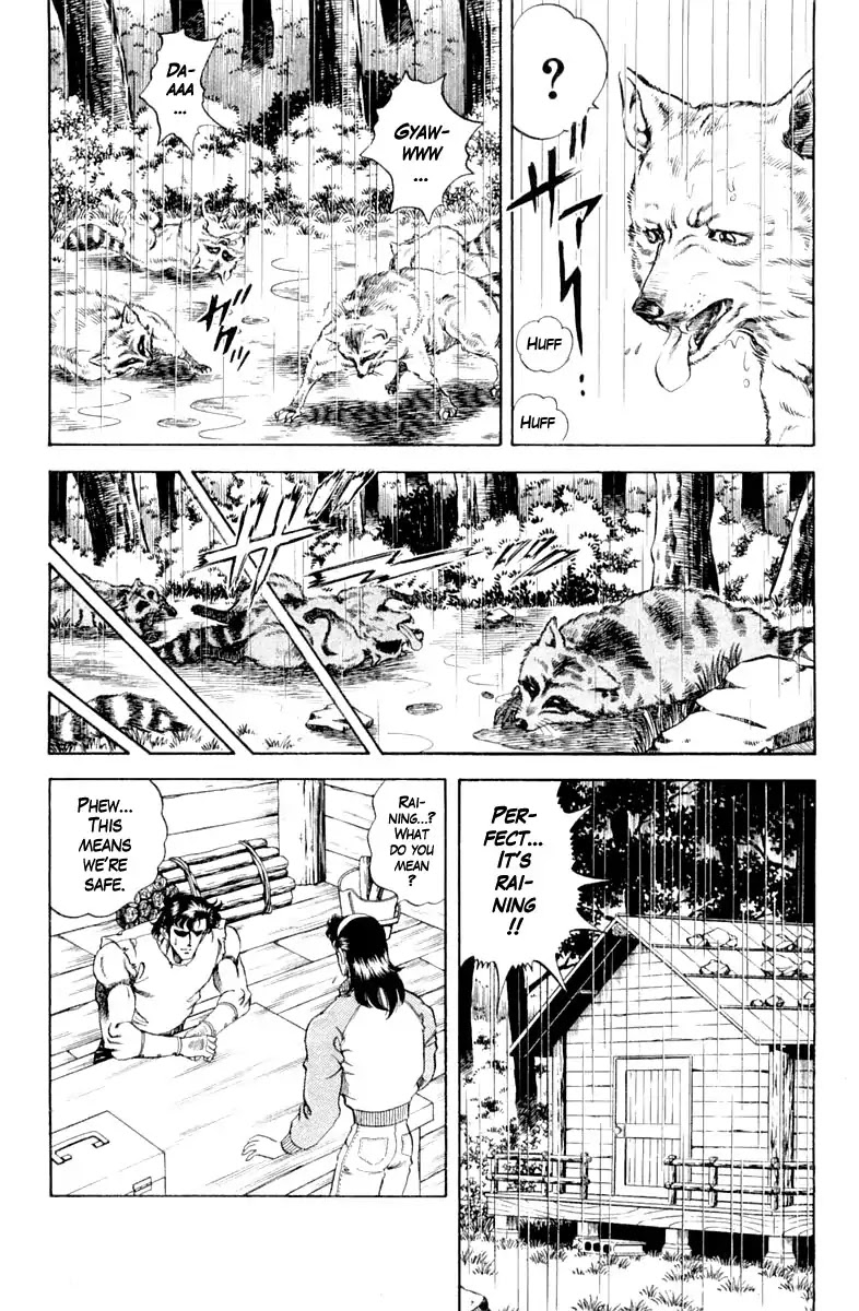 Super Doctor K Chapter 103 page 17 - Chapter 103: Break the Savage Encirclement!