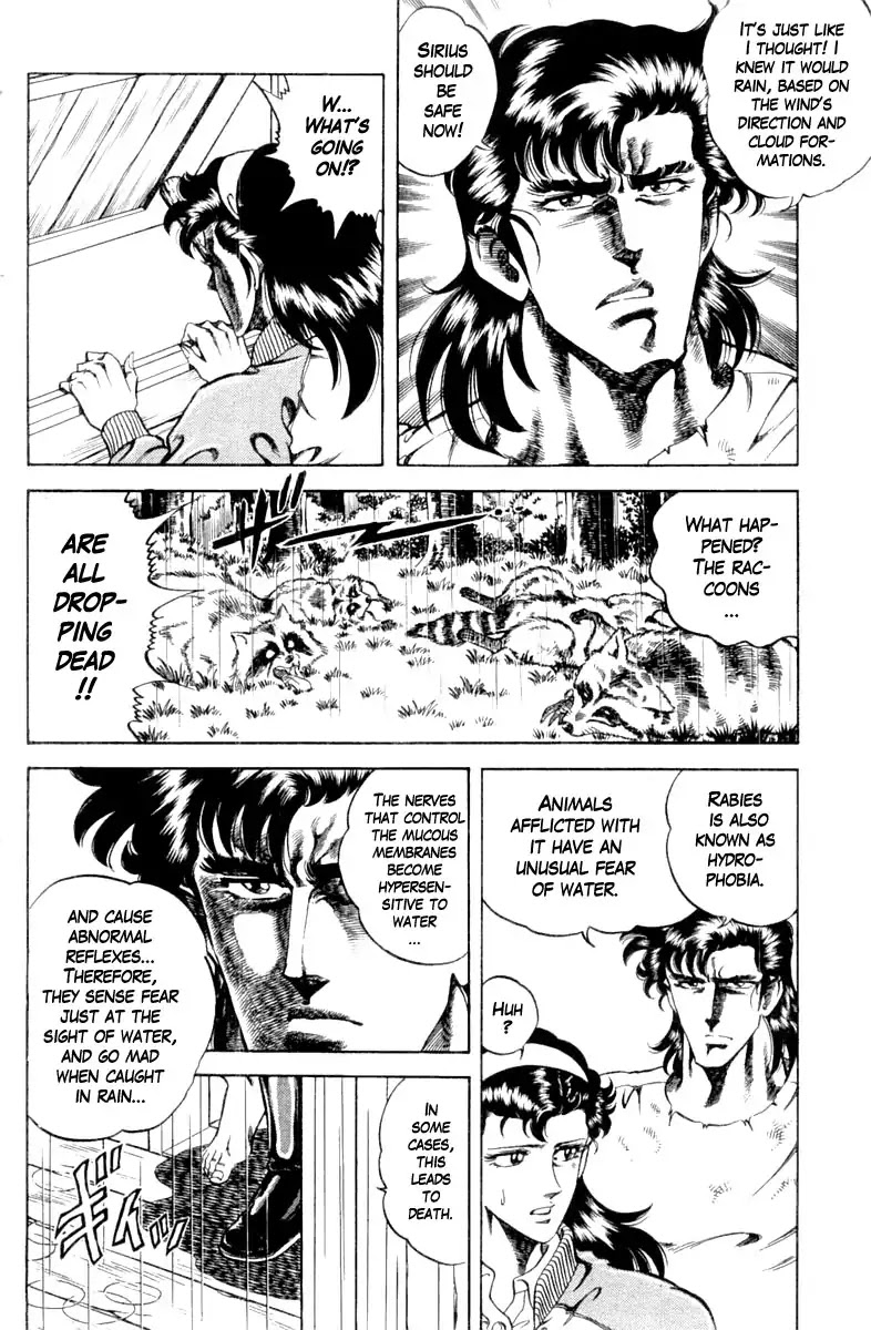 Super Doctor K Chapter 103 page 18 - Chapter 103: Break the Savage Encirclement!