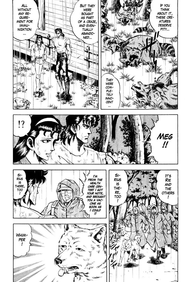 Super Doctor K Chapter 103 page 19 - Chapter 103: Break the Savage Encirclement!