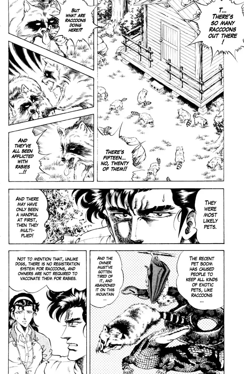 Super Doctor K Chapter 103 page 2 - Chapter 103: Break the Savage Encirclement!