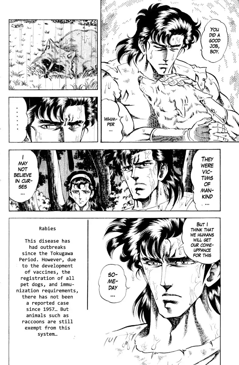 Super Doctor K Chapter 103 page 20 - Chapter 103: Break the Savage Encirclement!