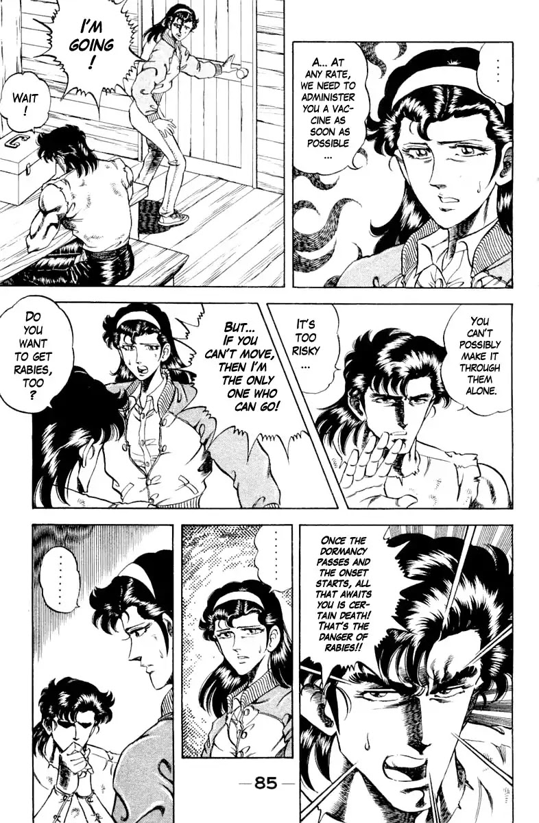 Super Doctor K Chapter 103 page 3 - Chapter 103: Break the Savage Encirclement!
