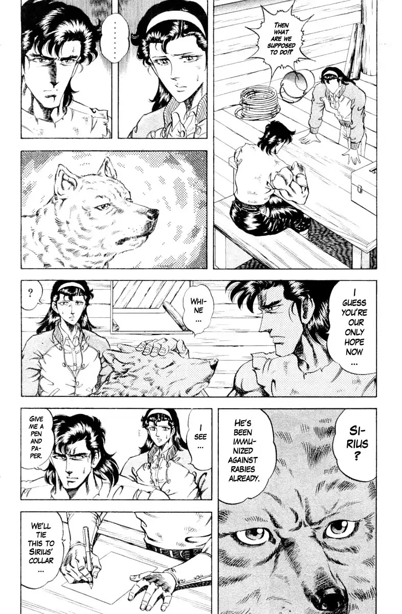 Super Doctor K Chapter 103 page 4 - Chapter 103: Break the Savage Encirclement!