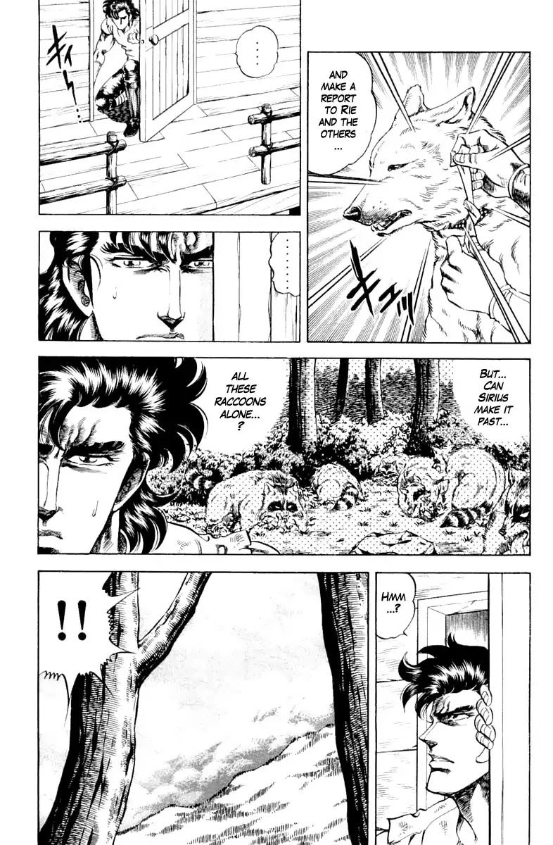 Super Doctor K Chapter 103 page 5 - Chapter 103: Break the Savage Encirclement!