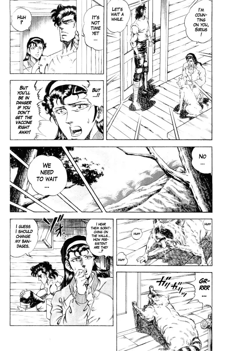 Super Doctor K Chapter 103 page 6 - Chapter 103: Break the Savage Encirclement!