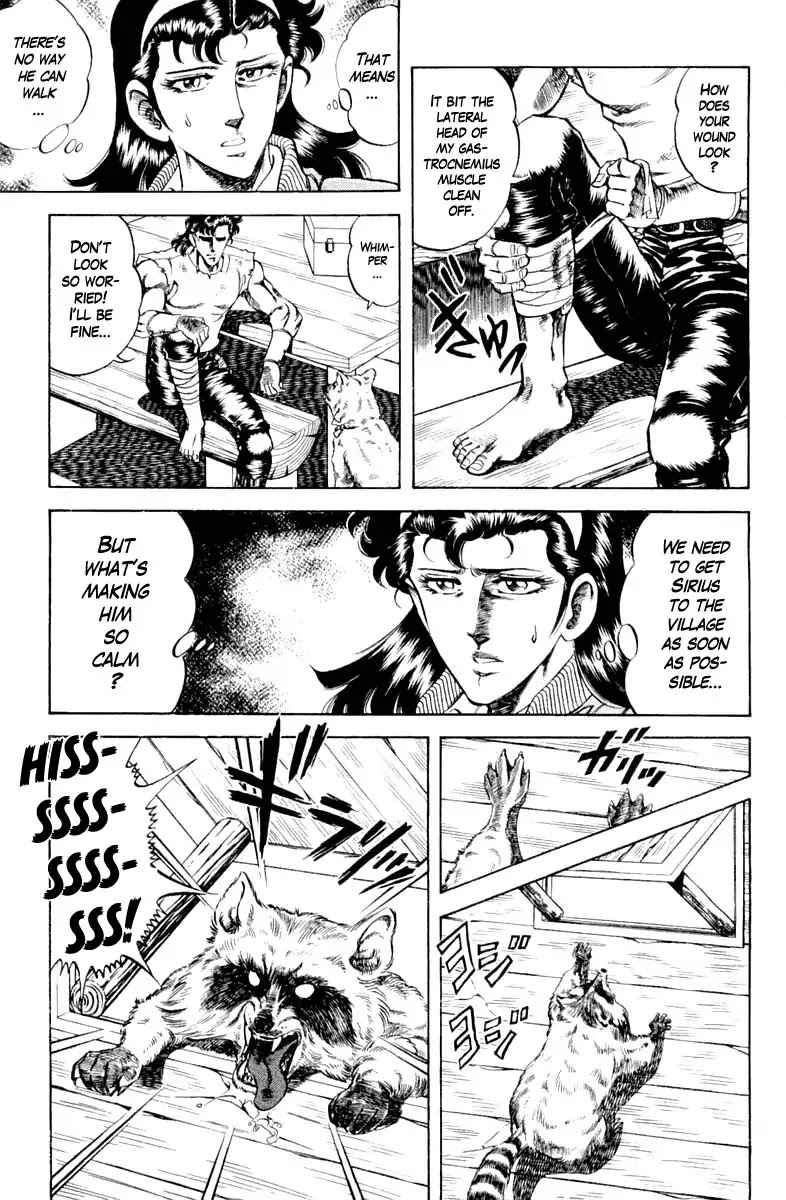 Super Doctor K Chapter 103 page 7 - Chapter 103: Break the Savage Encirclement!