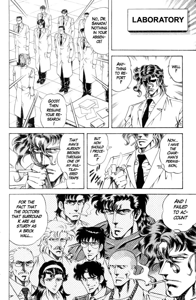 Super Doctor K Chapter 104 page 10 - Chapter 104: The Enemy Returns