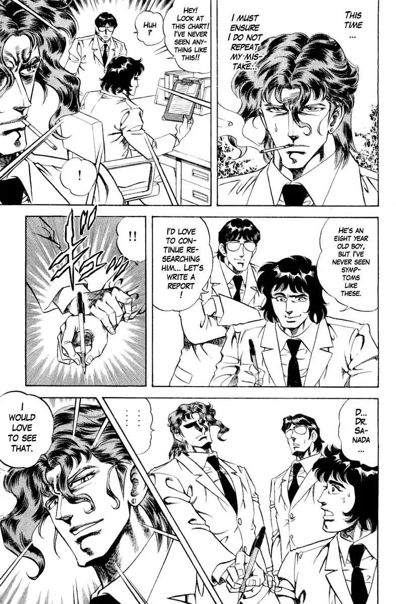 Super Doctor K Chapter 104 page 11 - Chapter 104: The Enemy Returns