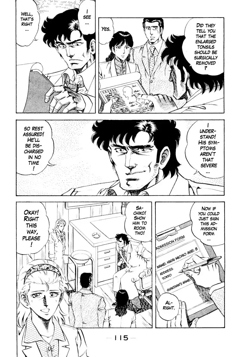 Super Doctor K Chapter 104 page 13 - Chapter 104: The Enemy Returns