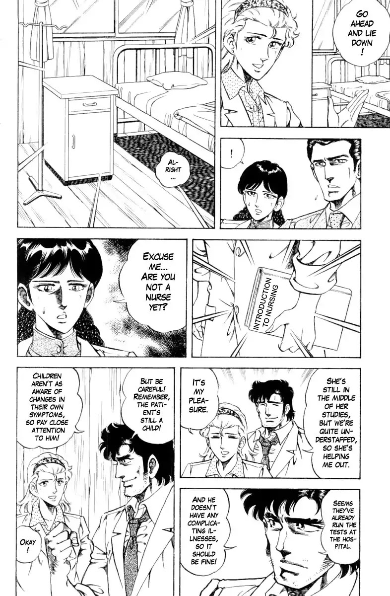 Super Doctor K Chapter 104 page 14 - Chapter 104: The Enemy Returns