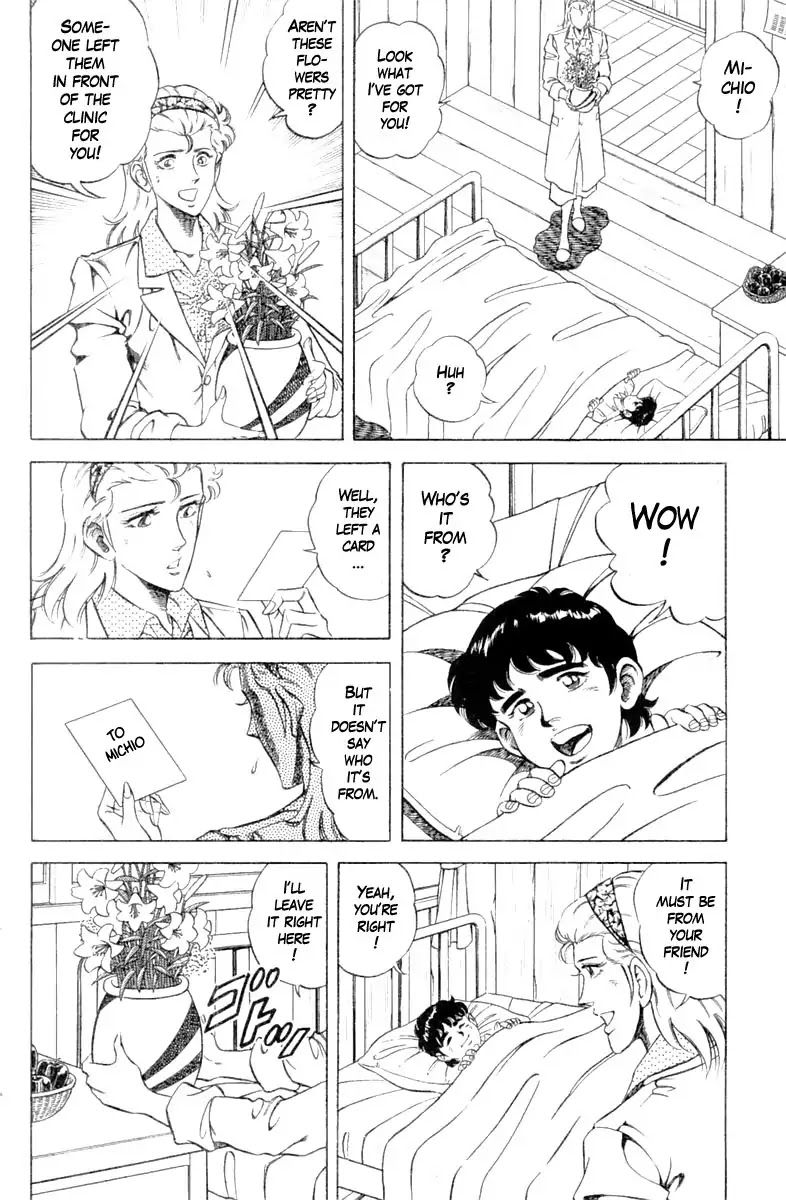 Super Doctor K Chapter 104 page 16 - Chapter 104: The Enemy Returns
