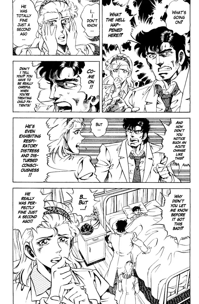 Super Doctor K Chapter 104 page 19 - Chapter 104: The Enemy Returns