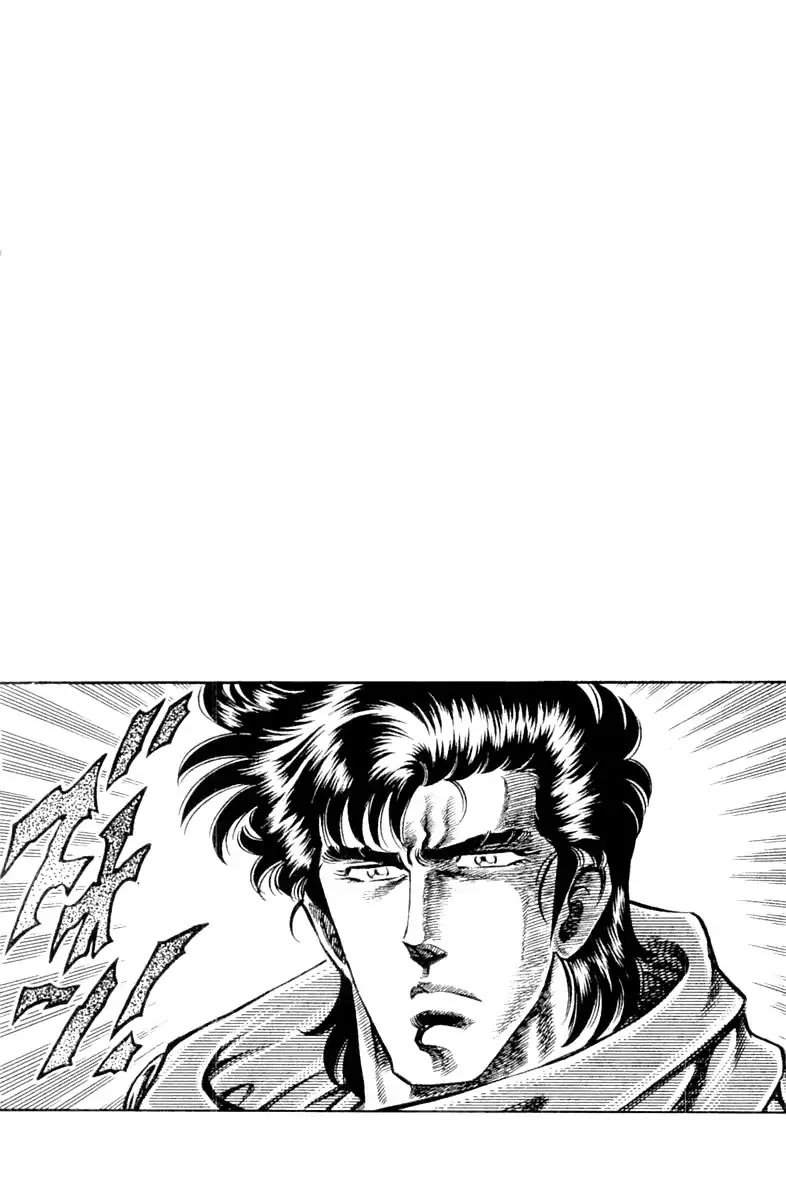 Super Doctor K Chapter 104 page 20 - Chapter 104: The Enemy Returns