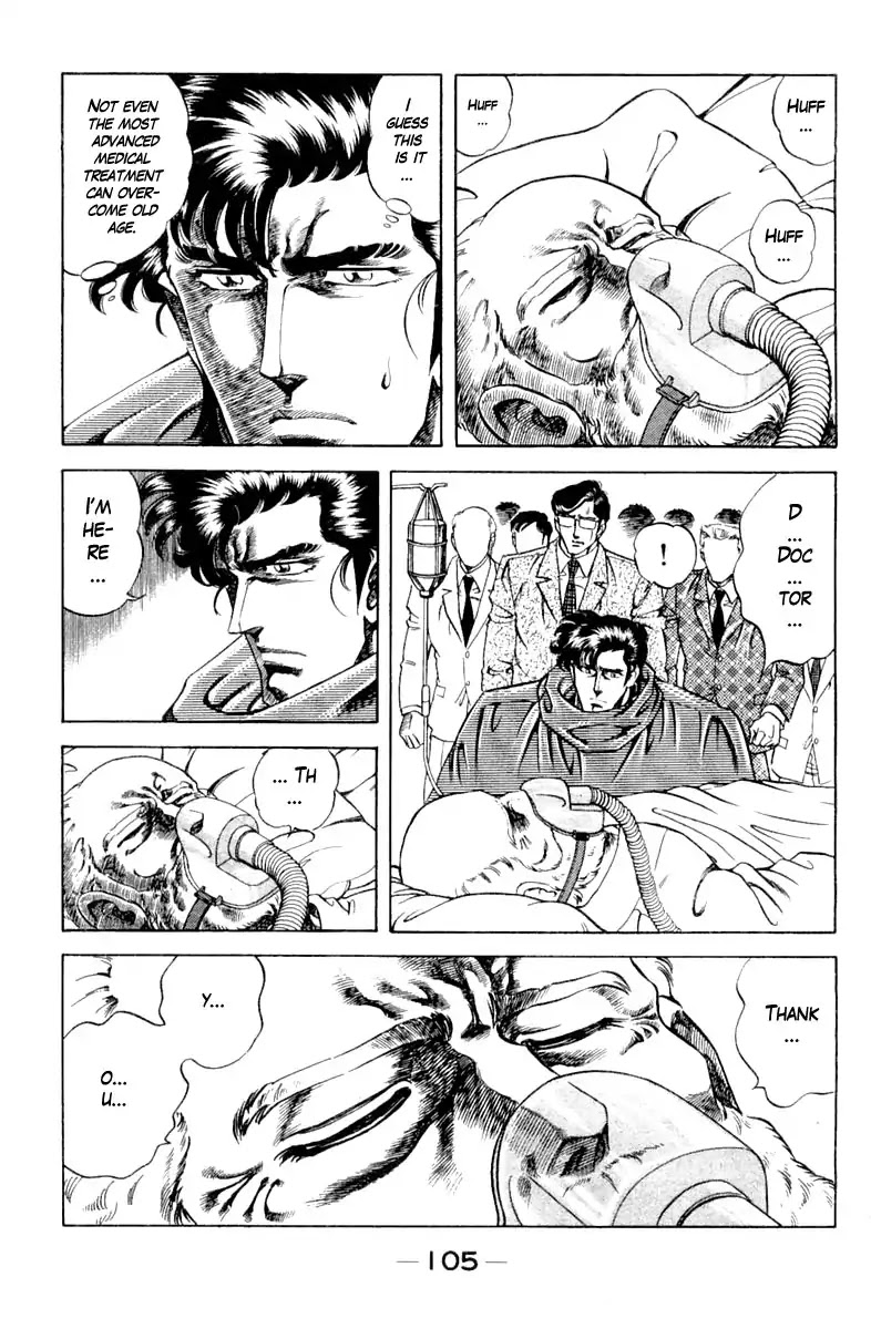 Super Doctor K Chapter 104 page 3 - Chapter 104: The Enemy Returns