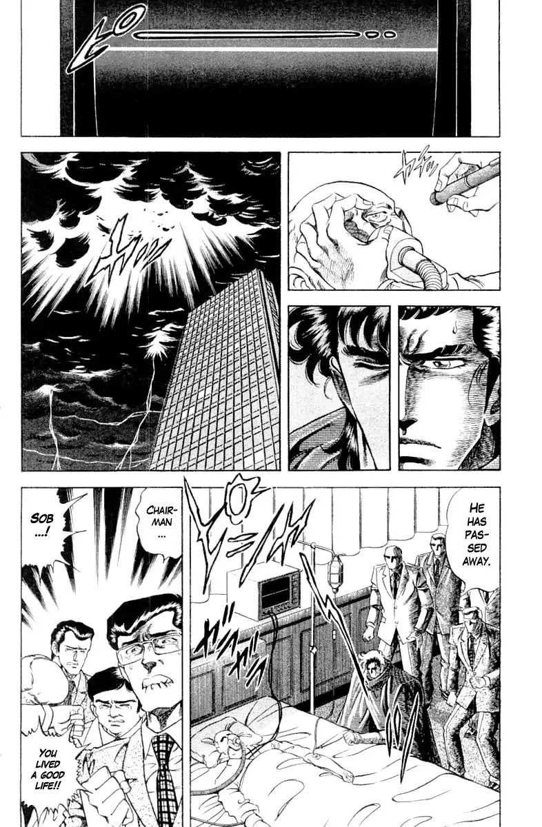 Super Doctor K Chapter 104 page 4 - Chapter 104: The Enemy Returns