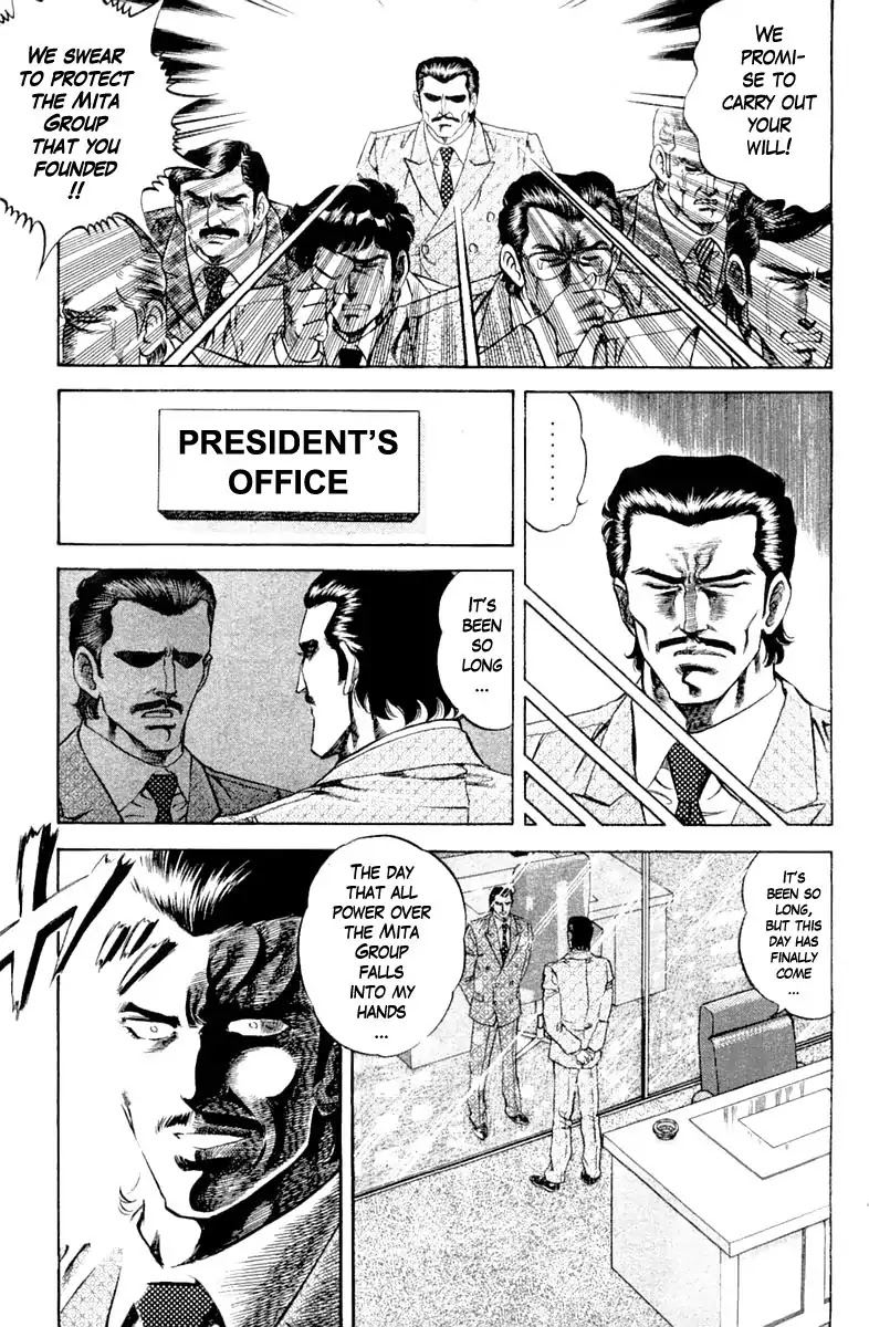 Super Doctor K Chapter 104 page 5 - Chapter 104: The Enemy Returns