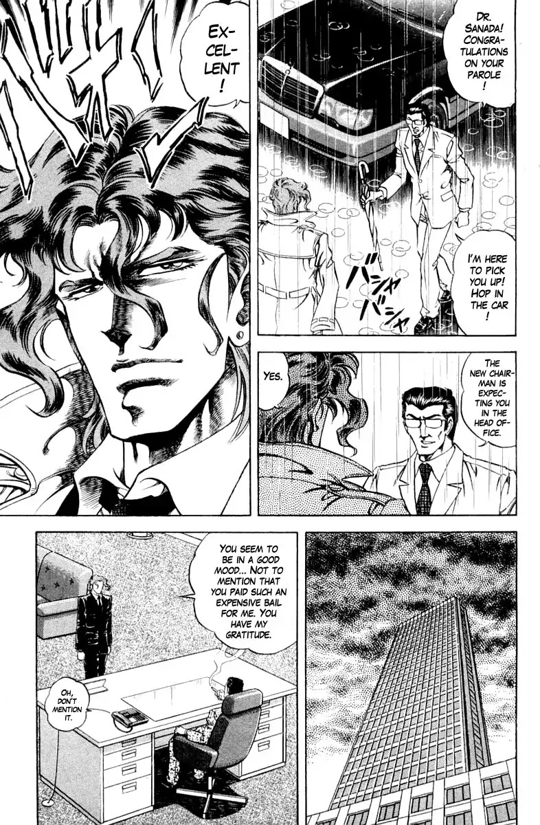 Super Doctor K Chapter 104 page 7 - Chapter 104: The Enemy Returns