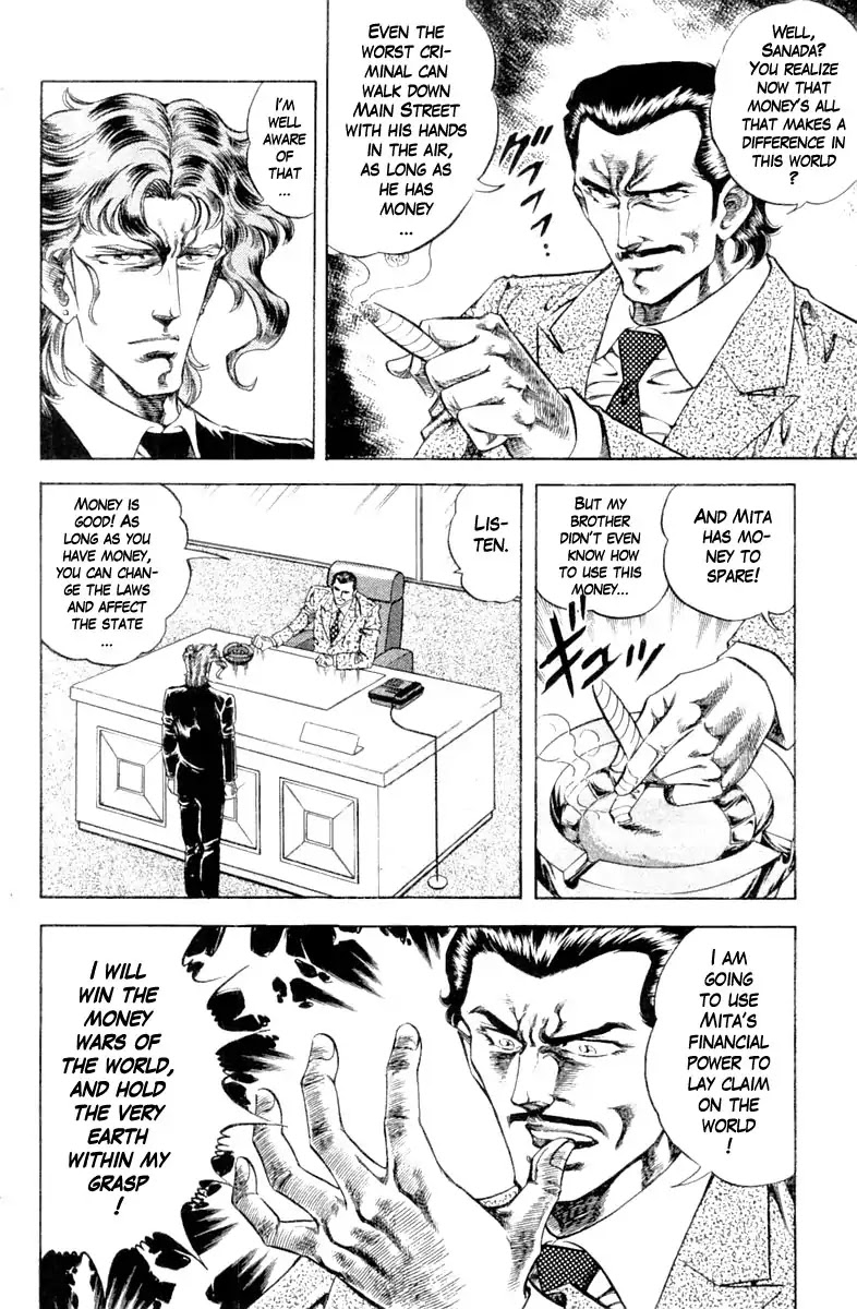 Super Doctor K Chapter 104 page 8 - Chapter 104: The Enemy Returns
