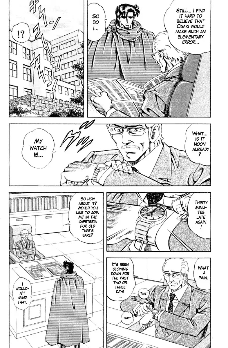 Super Doctor K Chapter 105 page 16 - Chapter 105: The Slow Watch
