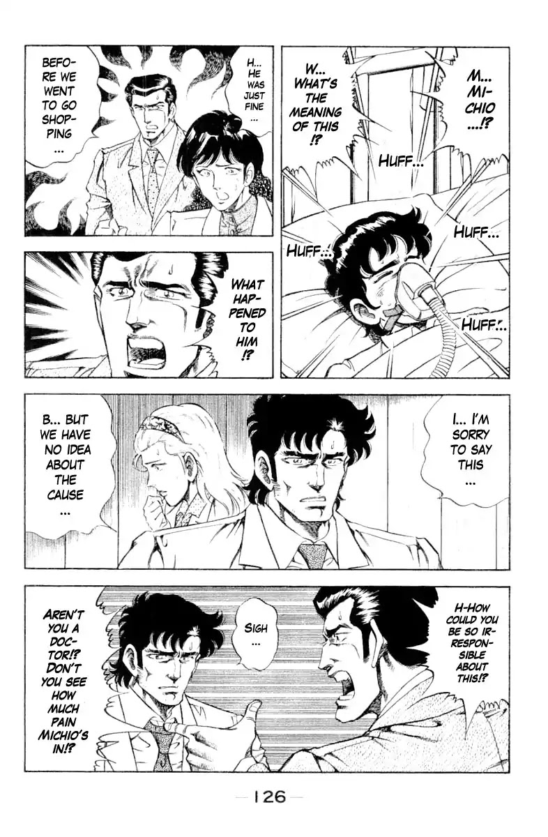 Super Doctor K Chapter 105 page 4 - Chapter 105: The Slow Watch