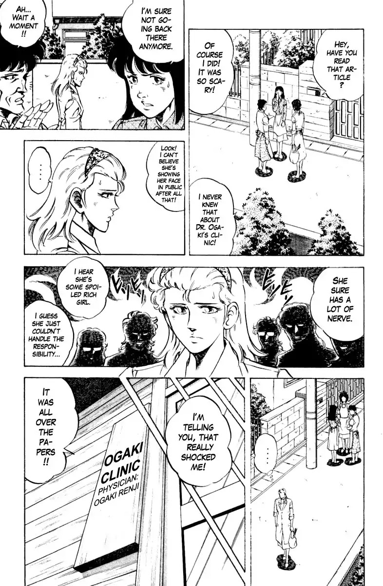 Super Doctor K Chapter 105 page 7 - Chapter 105: The Slow Watch