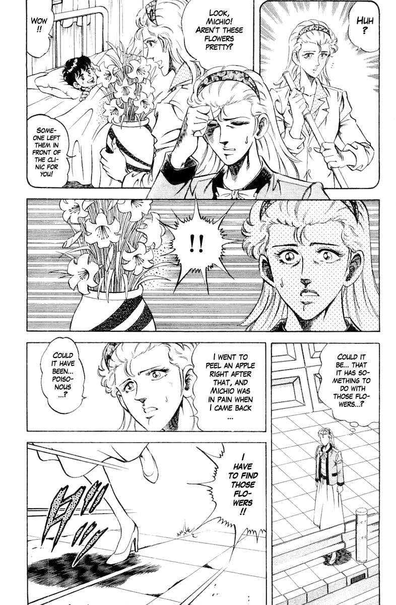 Super Doctor K Chapter 106 page 11 - Chapter 106: The Gift of Terror