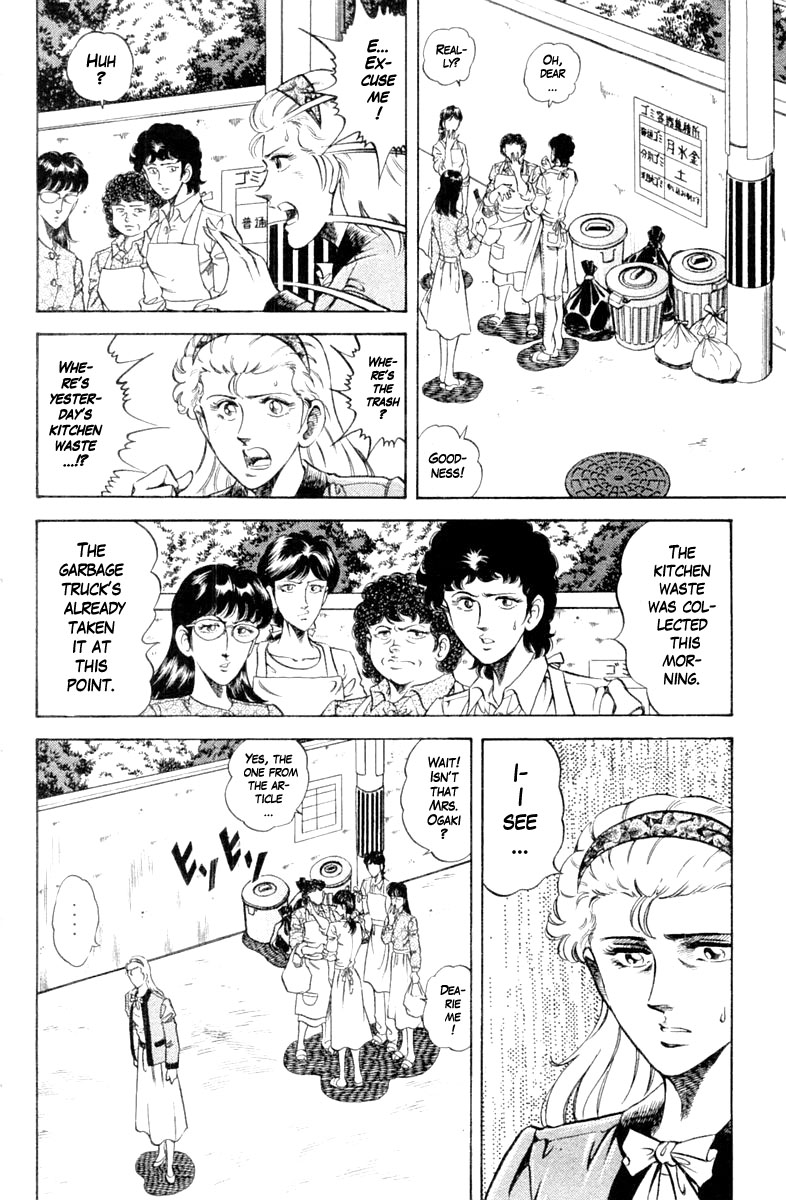 Super Doctor K Chapter 106 page 12 - Chapter 106: The Gift of Terror
