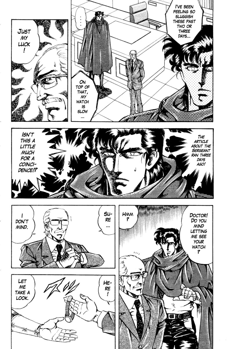 Super Doctor K Chapter 106 page 2 - Chapter 106: The Gift of Terror