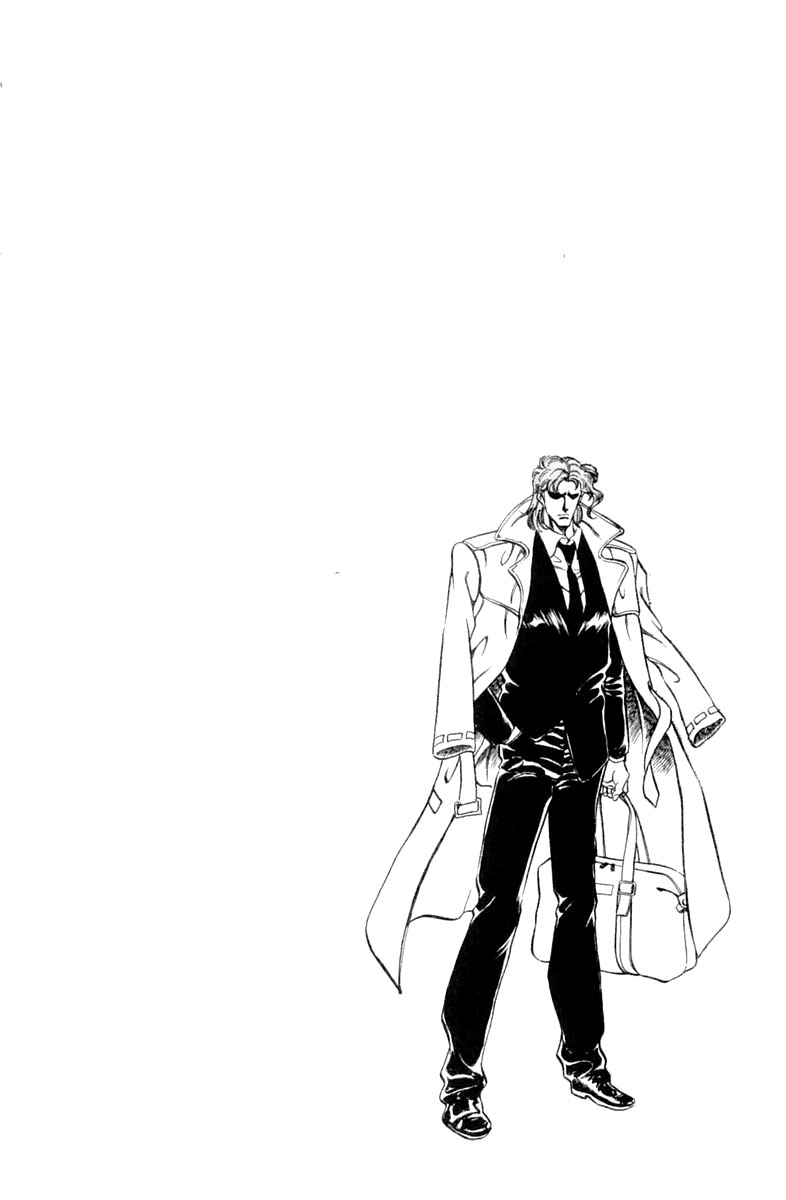 Super Doctor K Chapter 106 page 20 - Chapter 106: The Gift of Terror