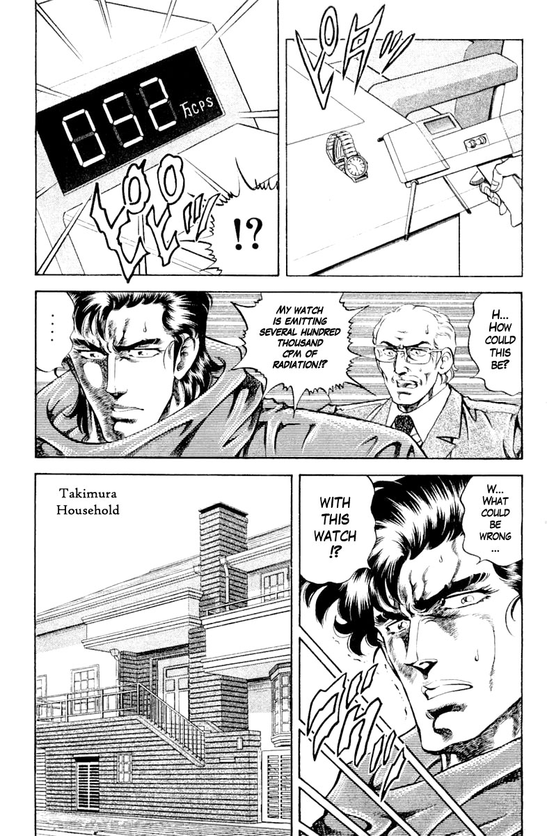 Super Doctor K Chapter 106 page 5 - Chapter 106: The Gift of Terror