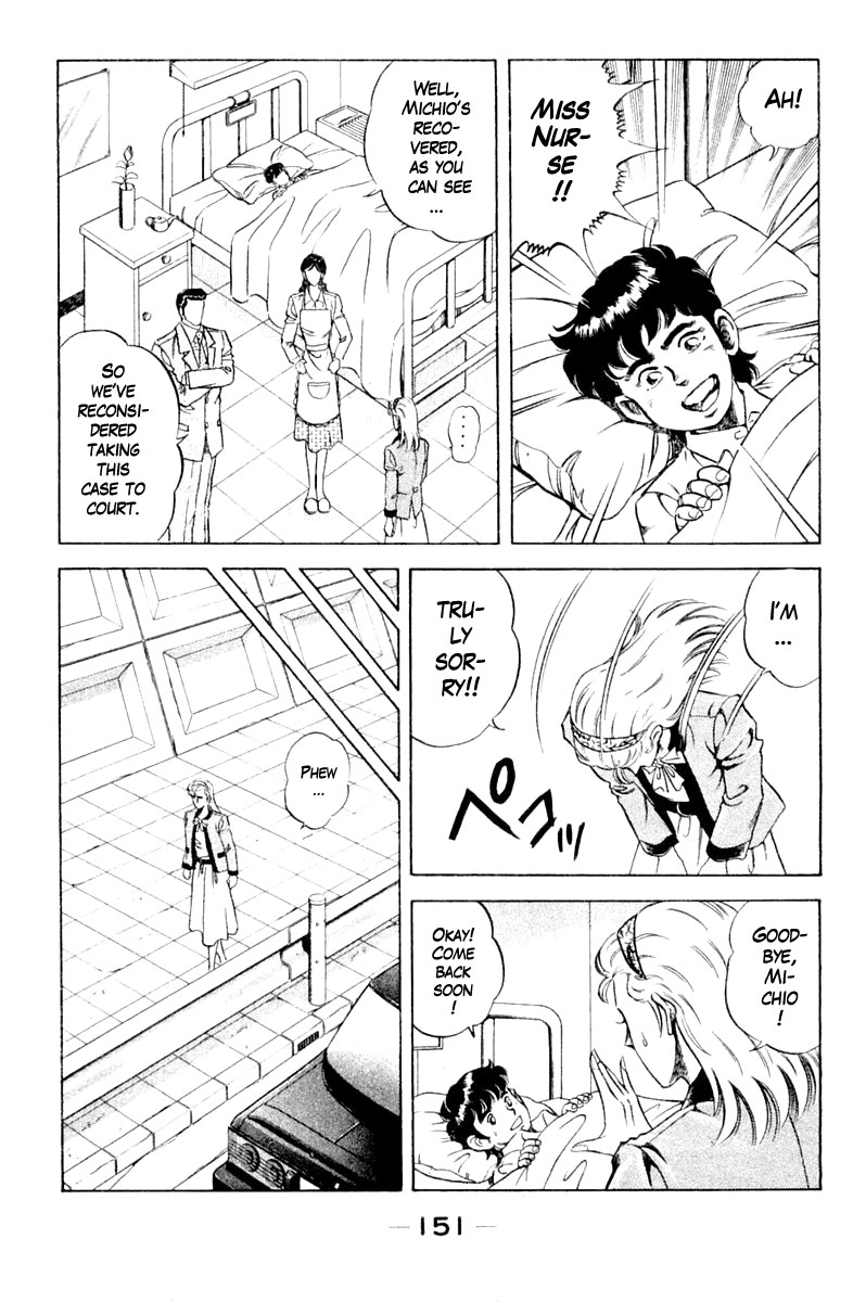 Super Doctor K Chapter 106 page 9 - Chapter 106: The Gift of Terror