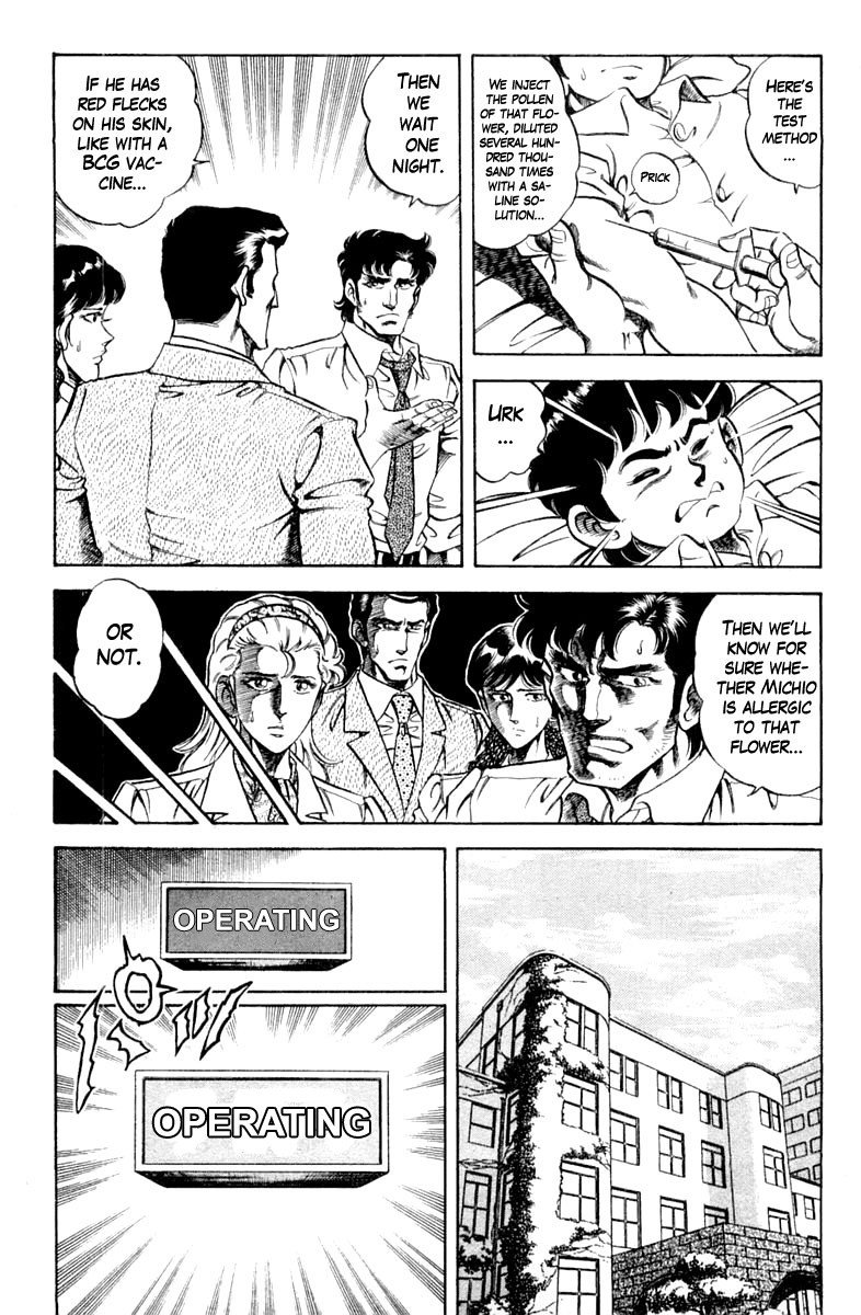 Super Doctor K Chapter 107 page 11 - Chapter 107: The Afflicted Left Hand